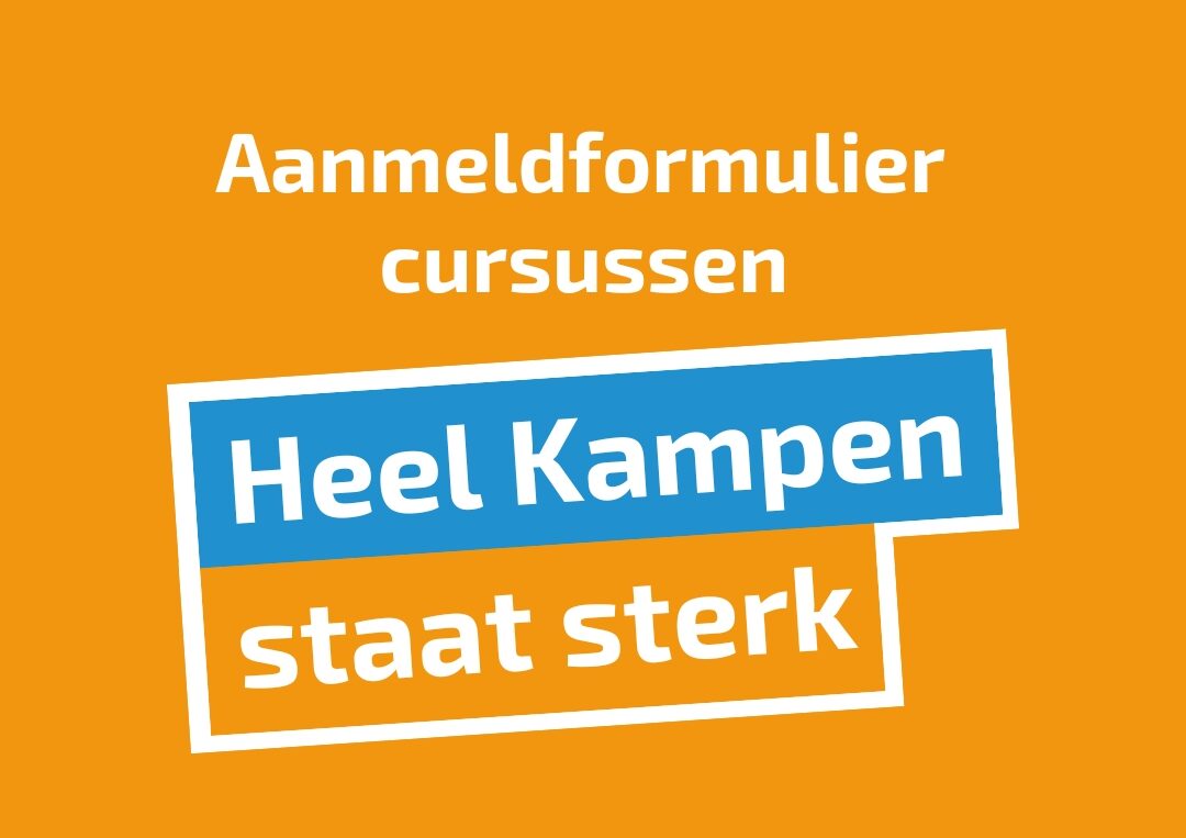 Heel Kampen staat sterk (2)